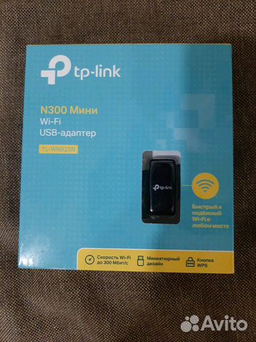 Tp-link TL-WN823N