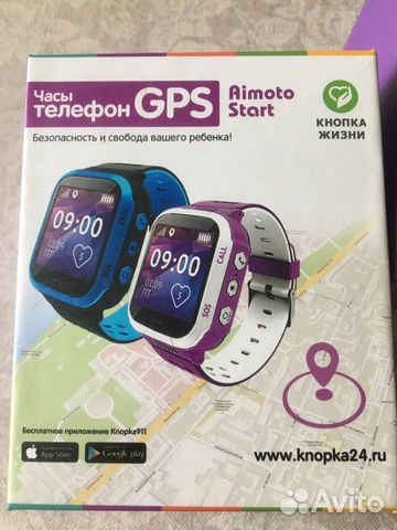 Детские часы с gps Детские часы с gps