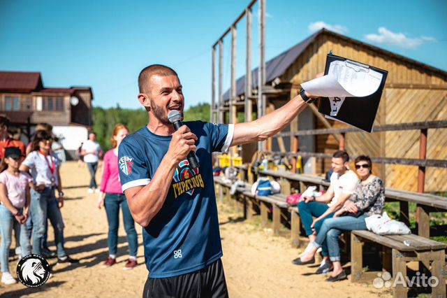 Ведущий + DJ на ваш праздник Ведущий + DJ на ваш праздник