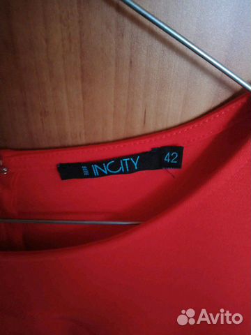 Платья Платья