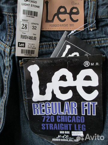 Новые джинсы фирмы, Lee