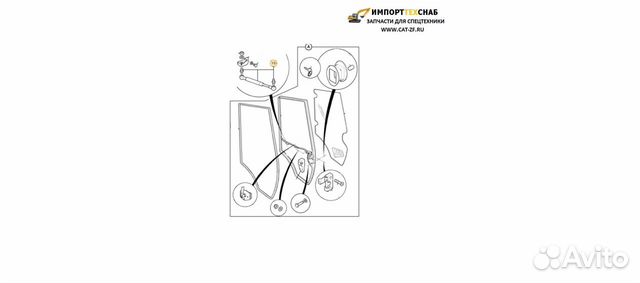 JCB 3cx амортизатор двери 128/13052 (331/66727) JCB 3cx амортизатор двери 128/13052 (331/66727)