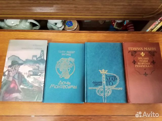 Классическая/современная художественная литература Классическая/современная художественная литература