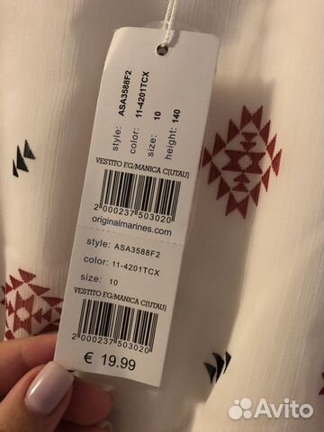 Новое платье р140 original marines