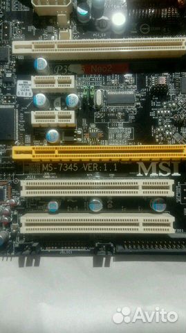 Материнская плата MSI MS-7345 P35 Neo2