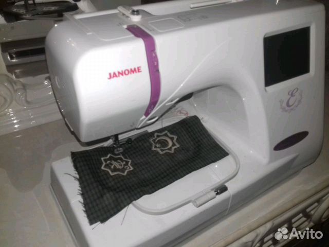 Janome