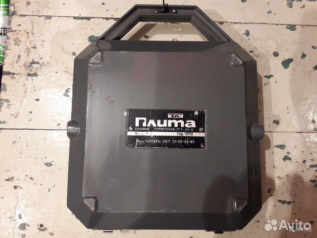 Плита газовая туристическая