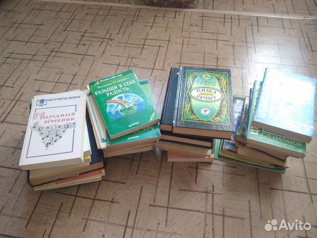 Комплект 41 пособие по лечению в домашних условиях