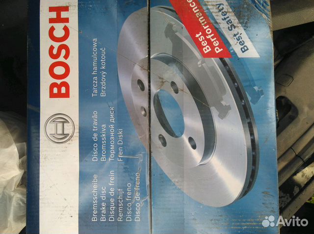 Тормозные диски Bosch