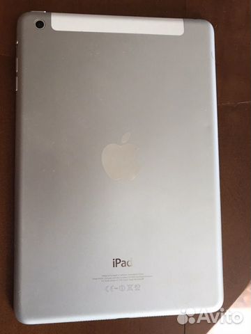 iPad mini