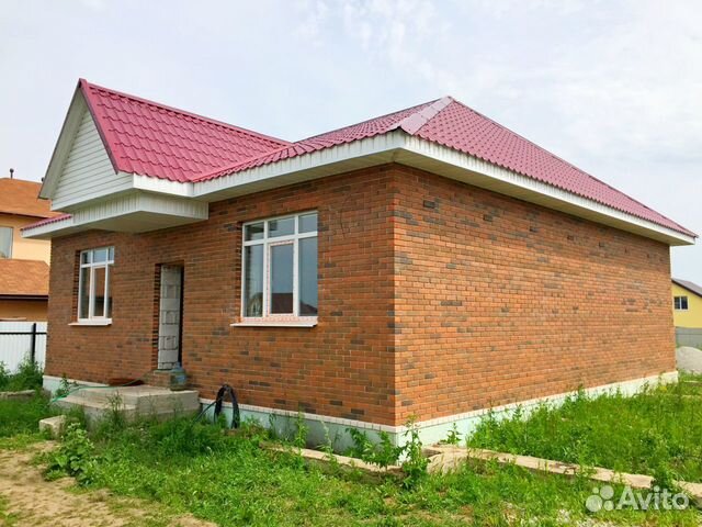 Купить Дом В Арамиль Фото