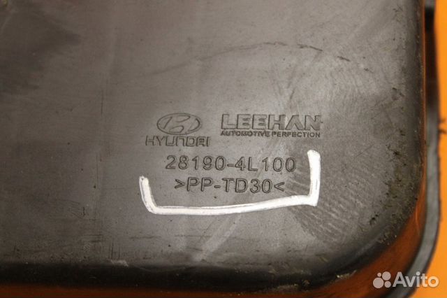 Резонатор воздушного фильтра Hyundai Solaris 1