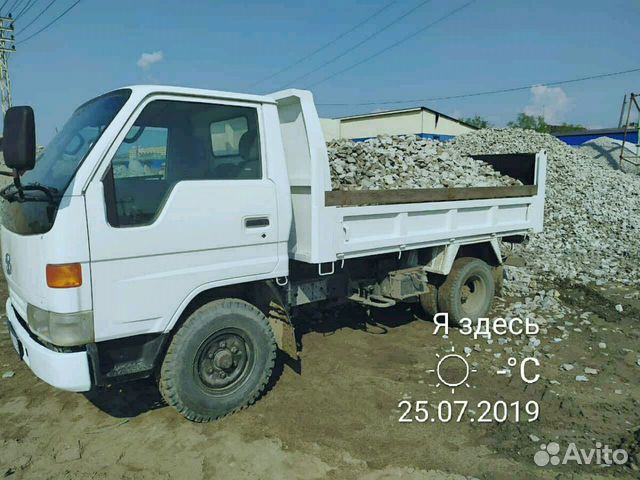 Отсев Песок Щебень Галька Гравий Гпс Дрова Отсев Песок Щебень Галька Гравий Гпс Дрова