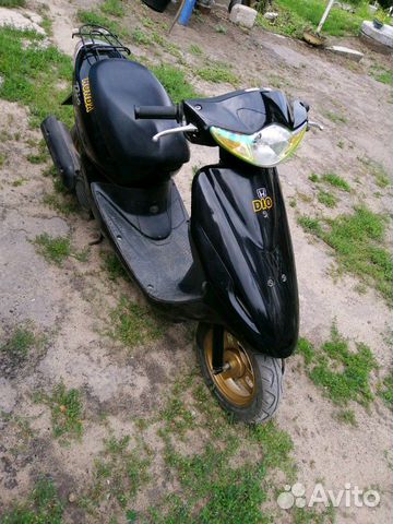 Honda dio