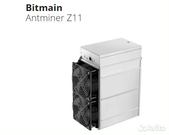 Antminer Z11, Z11E, Z11J, Z9, Z9mini (РФ/Китай)
