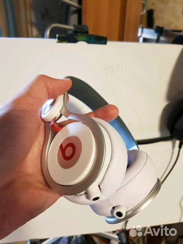 Beats Mixr