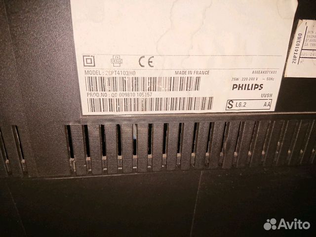 Телевизор Philips, 29 дюймов, в чёрном корпусе, в