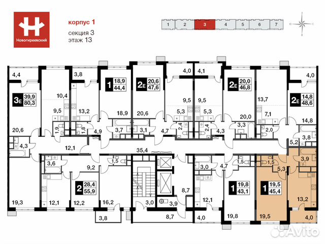 1-к квартира, 45.4 м², 13/13 эт.