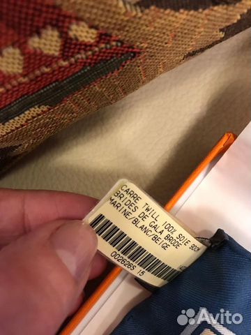 Платок hermes оригинал