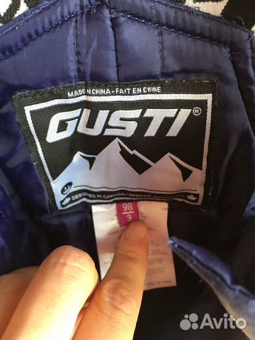 Продам зимний костюм Gusti Продам зимний костюм Gusti