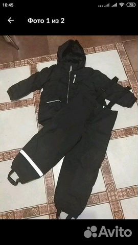 Зимний костюм Н&М Зимний костюм Н&М