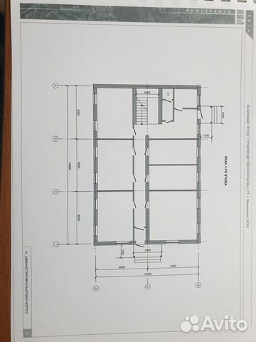 Производственное помещение, 3777 м²