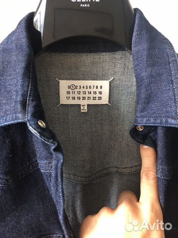 Maison Margiela Платье Maison Margiela Платье