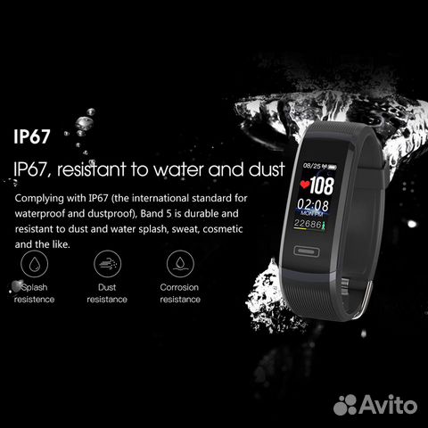 Elephone Band 5 Фитнес Браслет смарт Часы Новый