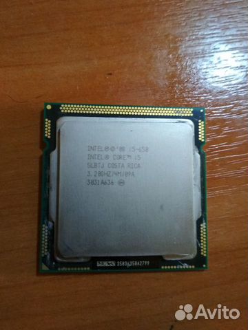 Intel core i5-650