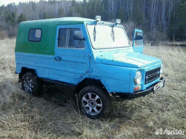 Купить Луаз В Красноярске Свежие Объявления