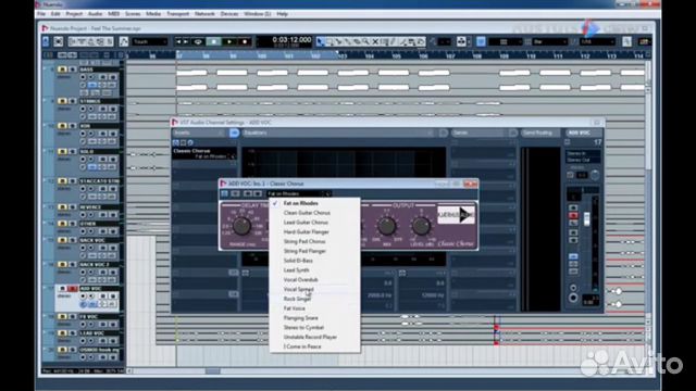 Звукорежиссёр / Сведение / Мастеринг / Звукозапись Звукорежиссёр / Сведение / Мастеринг / Звукозапись