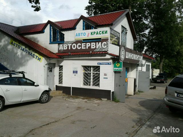 купить земельный участок промназначения Юрия Гагарина 2Д