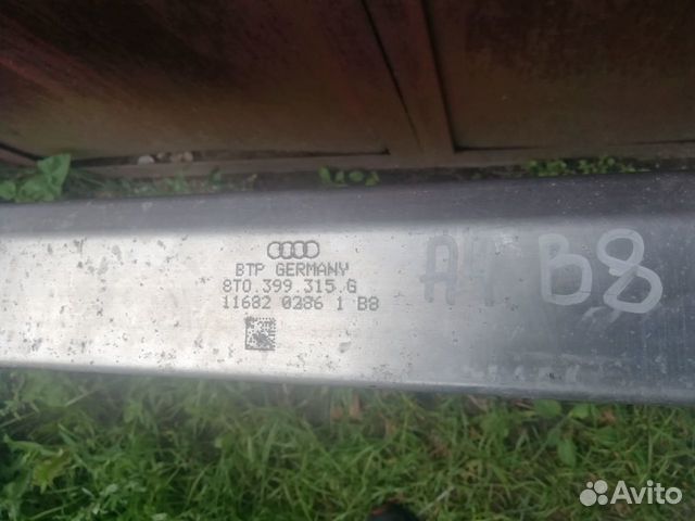 Подрамник (балка) Audi A4 B8, A5 8T