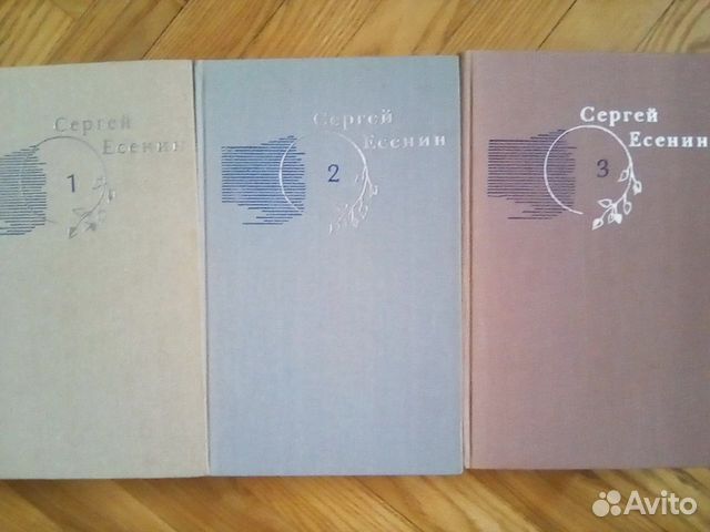 Книги разные