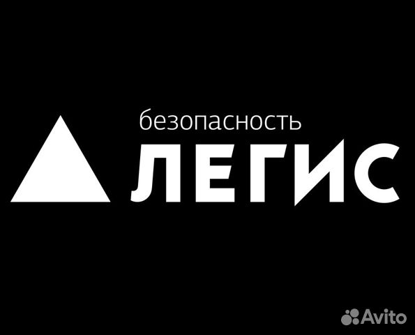Вахта с питанием Охранник Вахта с питанием Охранник