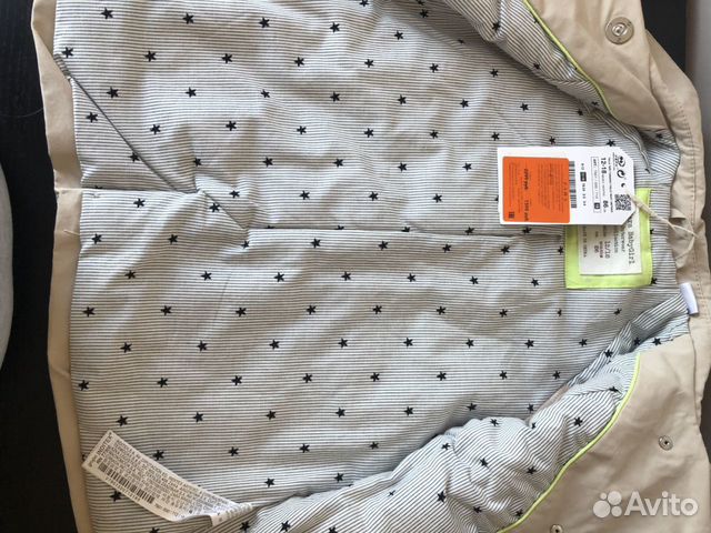 Zara тренч (плащ) новый 86 Zara тренч (плащ) новый 86