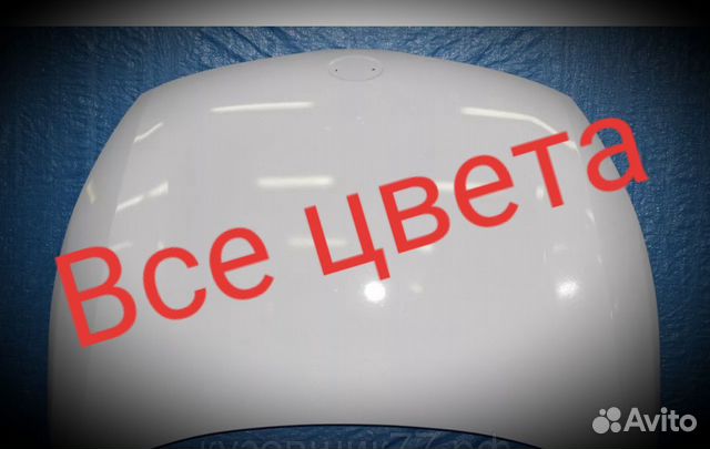 Капот Киа Рио 4 герметик Капот Киа Рио 4 герметик