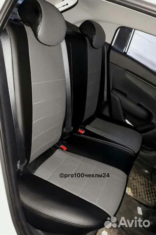 Авточехлы для Kia Rio