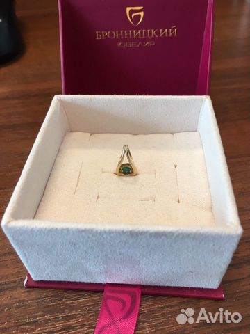 Танцующий бриллиант кулон подвеска с изумрудом