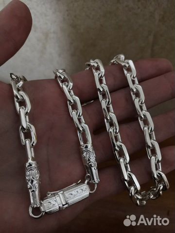 Серебряная цепь Серебряная цепь