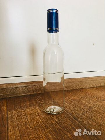 Бутылка водочная гуала 0,5 л. (20-шт. в коробке) Бутылка водочная гуала 0,5 л. (20-шт. в коробке)