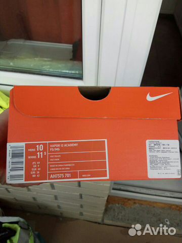 Бутсы Nike Mercurial Vapor, р.43