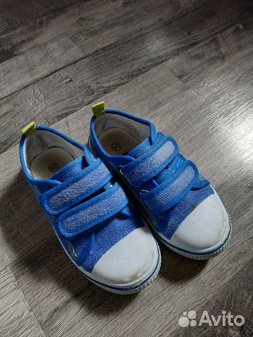 Кеды