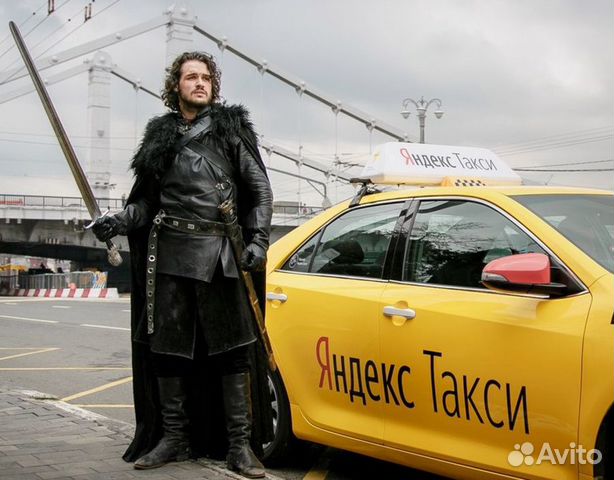 Водитель Яндекс Такси Водитель Яндекс Такси
