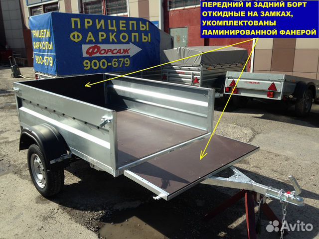 Прицеп с усиленной рамой, высокий борт Прицеп с усиленной рамой, высокий борт