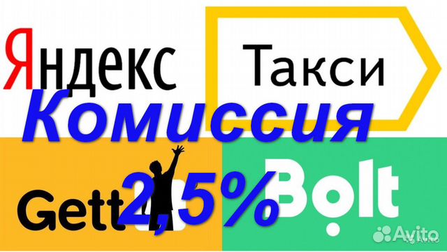 купить авто в кредит в ташкенте