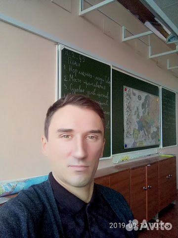 English tutor English tutor