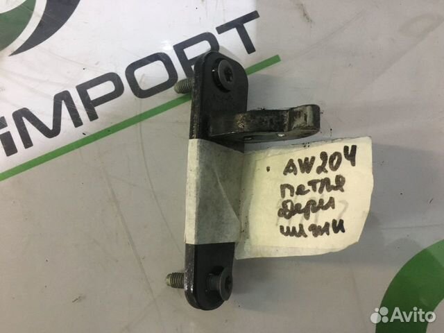 Мерседес w204 Петля двери передней левой 204 Мерседес w204 Петля двери передней левой 204