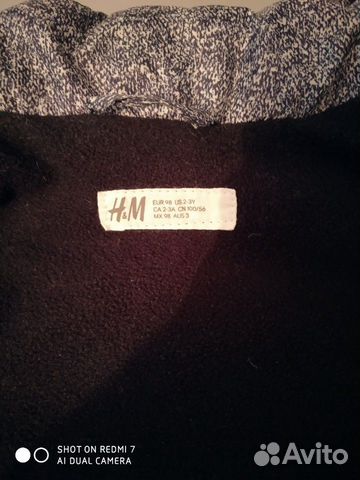 Теплая куртка H&M на мальчика Теплая куртка H&M на мальчика