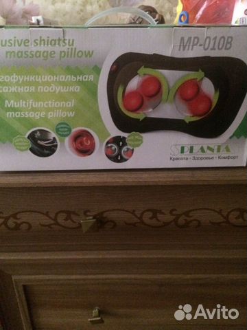 Массажная подушка Массажная подушка